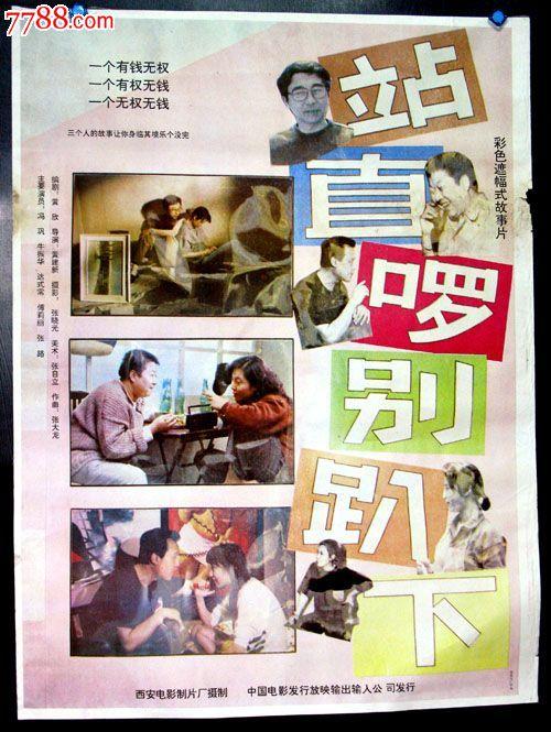 哪里可以制作肯恩大学文凭